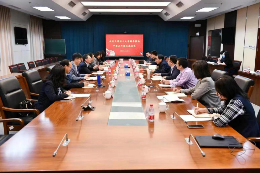 新葡萄与中国安全生产科学研究院签署战略合作协议