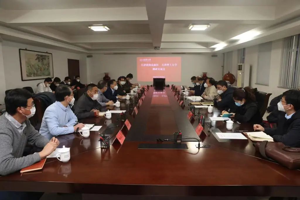 天津滨海高新区领导莅临新葡萄调研交流