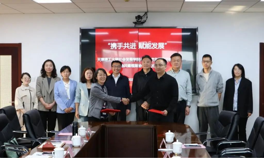 校领导带队访企拓岗，深化校地合作促进协同发展