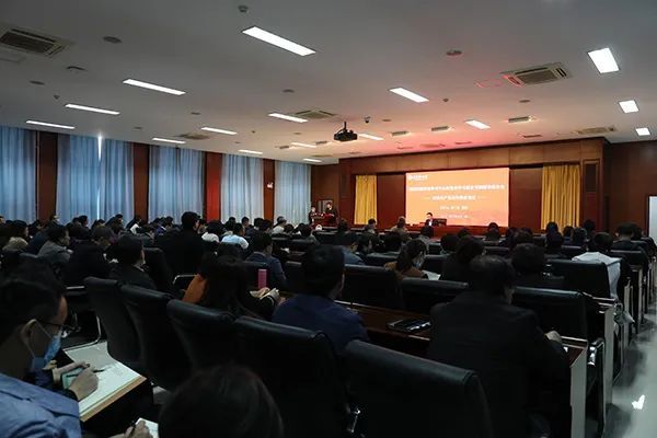 新葡萄举办理论学习中心组党史学习教育专题辅导报告