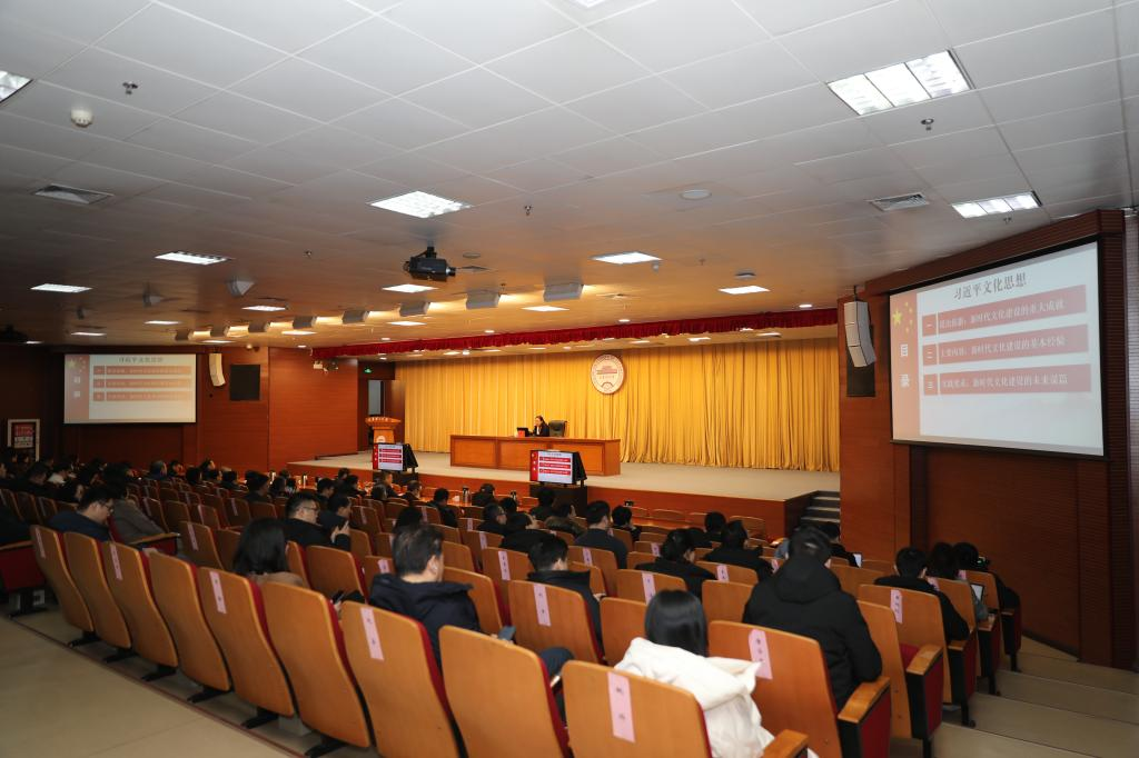 学校举办“学习贯彻习近平总书记视察天津重要讲话精神 善作善成全面建设高水平教学研究型新葡萄大学”专题研讨班暨2024年处级干部培训