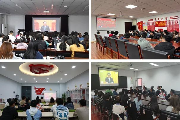 新葡萄师生集中收看纪念辛亥革命110周年大会