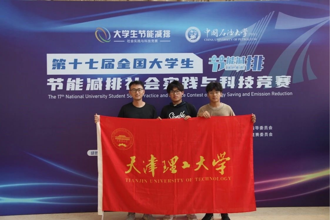 “硬核”竞赛，新葡萄学子再获佳绩！