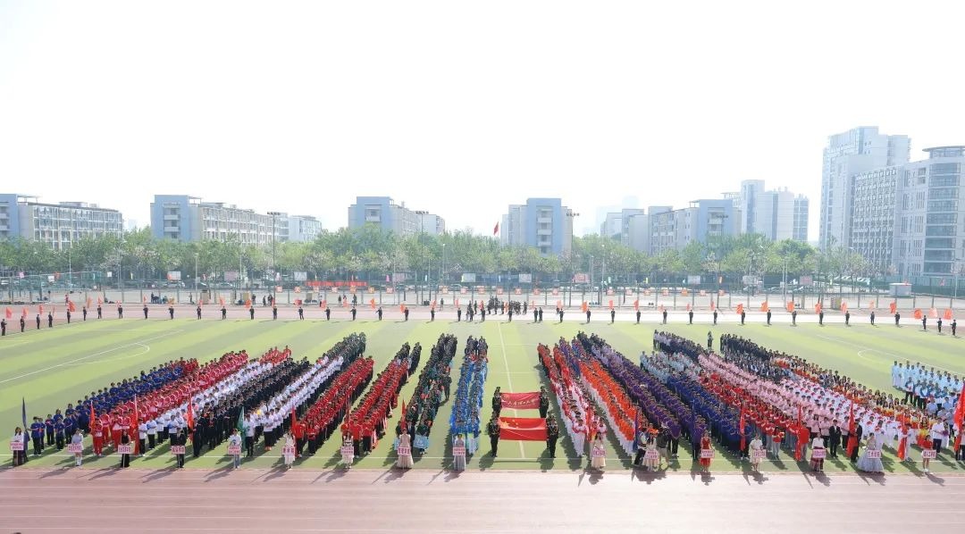 震撼！2025年新葡萄运动会高清大图来袭！