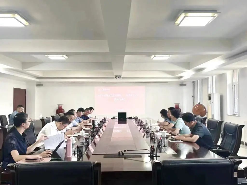 天津市规划和自然资源局领导莅临新葡萄调研交流