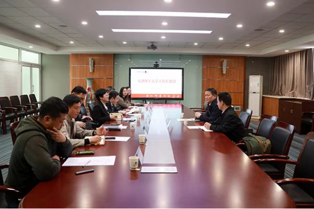 教育部语言文字信息管理司副司长刘宏一行到新葡萄调研