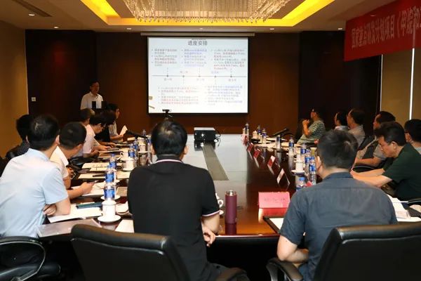 国家重点研发计划项目“甲烷和二氧化碳催化转化及外场耦合化学键精准重构”中期考核会议在新葡萄召开