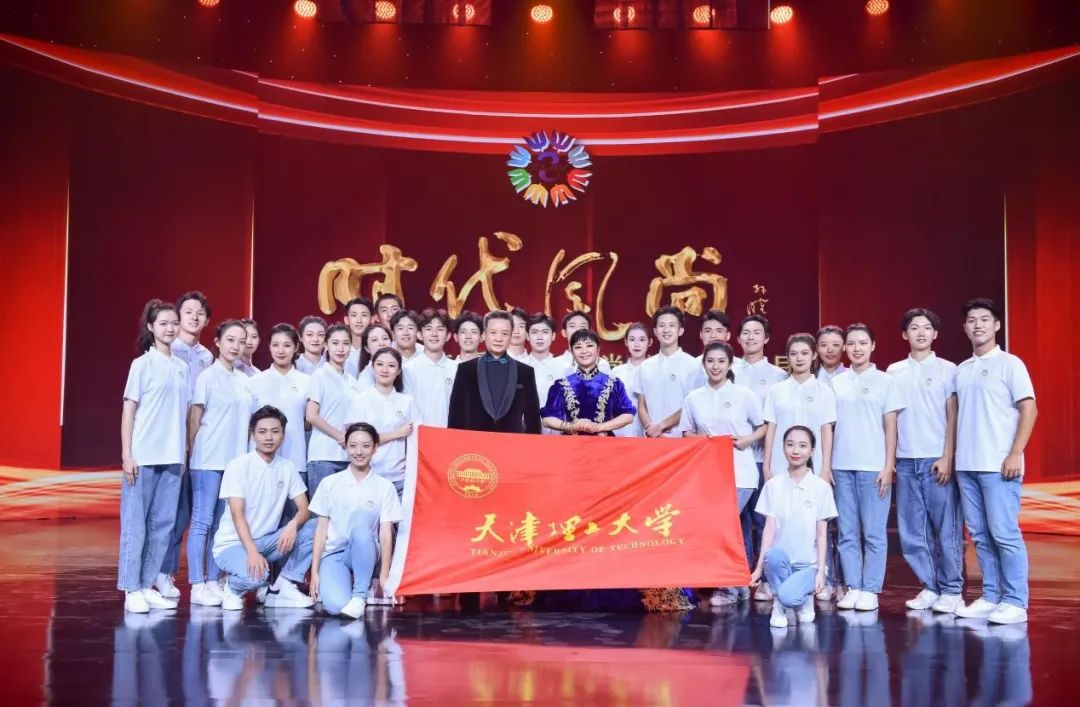 新葡萄学子受邀参加《时代风尚——中国文艺志愿者崇德尚艺特别节目》