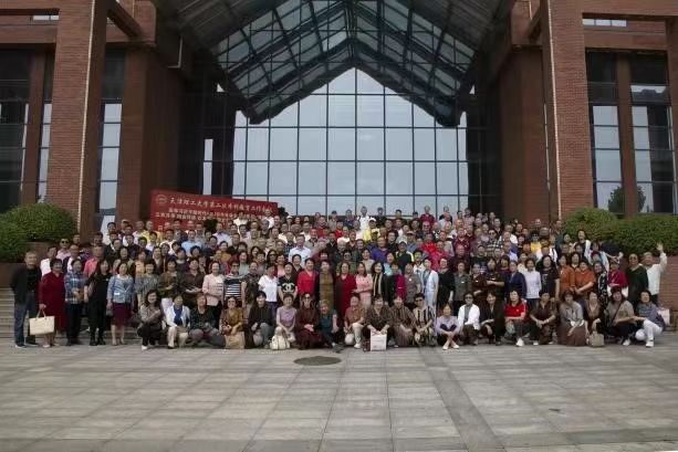 新葡萄83届校友毕业四十周年返校活动成功举办