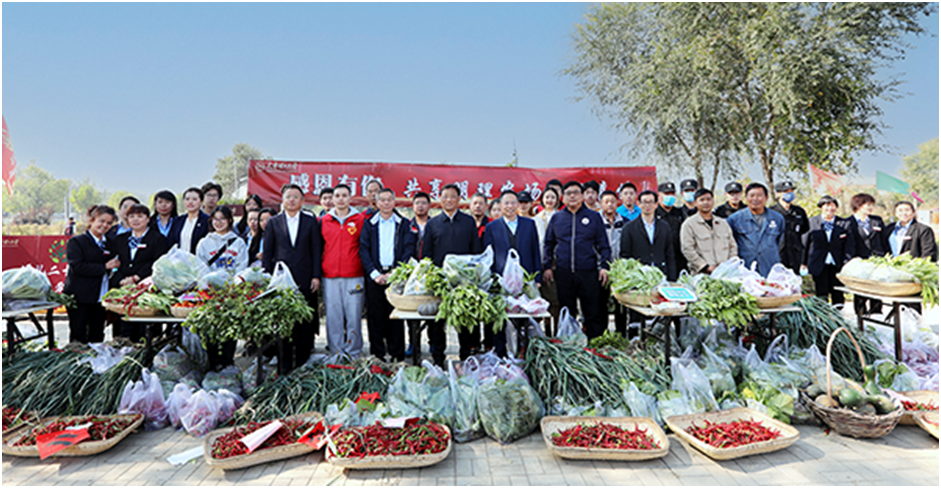 学校举办“感恩有你——新葡萄人共享明理农场丰收喜悦”活动