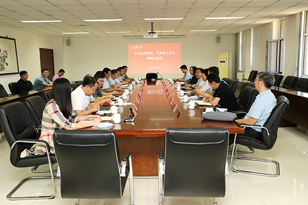 天津市科技局领导莅临新葡萄调研交流