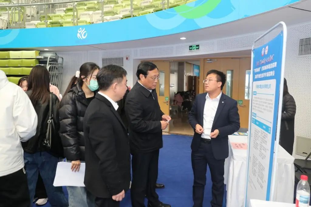 5000+岗位“职”达新葡萄，就业创业服务再升级