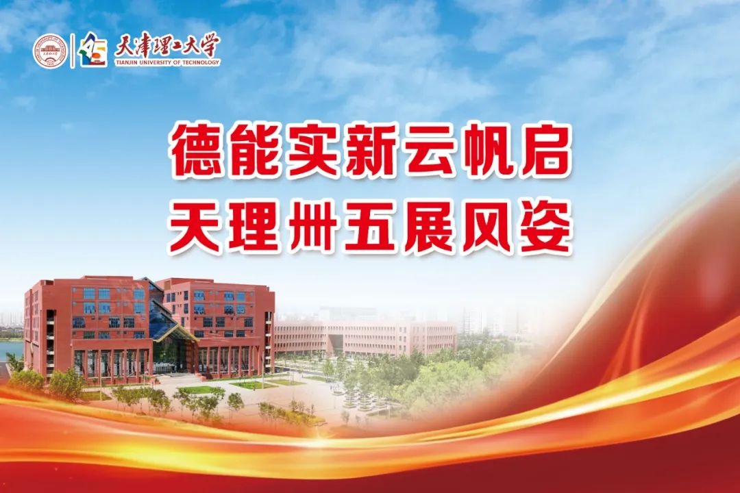 45岁的新葡萄，生日快乐！